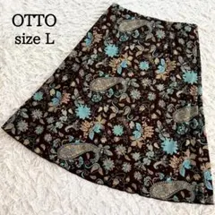 美品 OTTO ペイズリー柄 ミモレ丈 フレアスカート L ブラウンのサムネイル