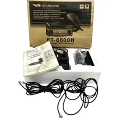 2026年最新】スタンダード FT-8800の人気アイテム - メルカリ