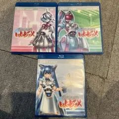 Item thumbnail for item dbdbeb61-b057-4872-a864-672e483679b8