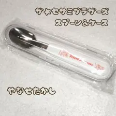 Item thumbnail for item ea03e88d-ddbe-4c6d-b992-008b0155694a