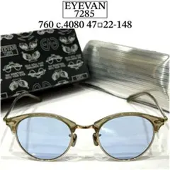 2025年最新】EYEVAN 7285 レンズカラー：ブルー サングラスの人気