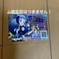 2026年最新】白百合さくやの人気アイテム - メルカリ