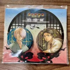 Item thumbnail for item 15776ce2-8f01-447c-bc03-f7403664a01a