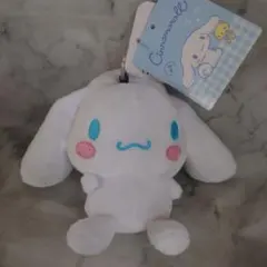 Item thumbnail for item 35bb6c3f-455c-4dc7-8250-3375609ad6b0