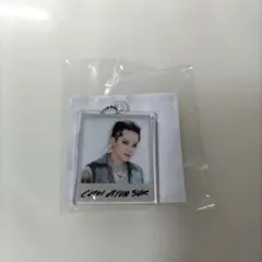 TREASURE ヒョンソク アクリルキーホルダー