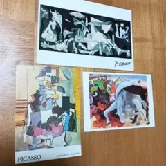 2025年最新】ピカソ 切手の人気アイテム - メルカリ