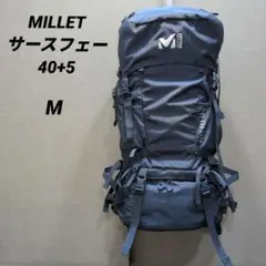 MILLET SAAS FEE ミレーサースフェー40+5 NX バックパックM
