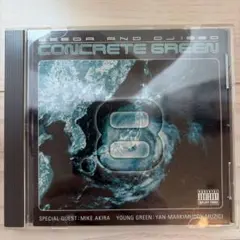 SEEDA AND DJISSO CONCRETE GREEN .8 CD