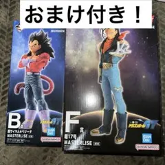 2026年最新】一番くじベジータの人気アイテム - メルカリ