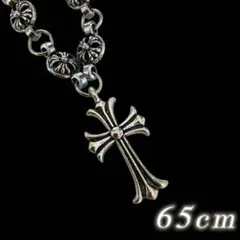 ネックレス　十字架 シルバー 65cm クロス　ペンダント　アクセサリー　人気