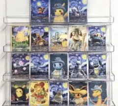 ポケモンカード　星月夜　18枚セット