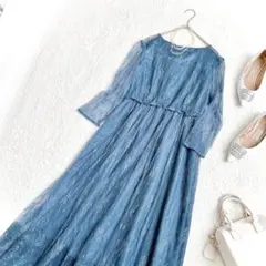 【LA MAISON】総レースワンピース(one)オケージョン　青【訳アリ特価】