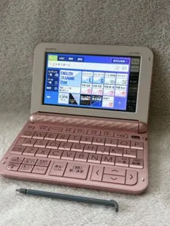 Item thumbnail for item c99bf7f2-abd2-4f64-bd7d-b629946ddec7