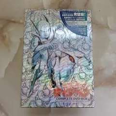 キャシャーン COMPLETE DVD-BOX
