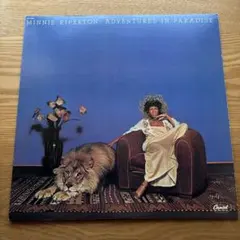 Minnie Riperton Adventures in Paradise