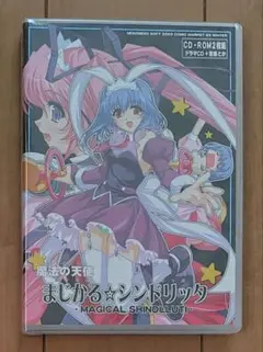 Item thumbnail for item ea5dcae7-3ee4-4420-9723-e1705e282c01