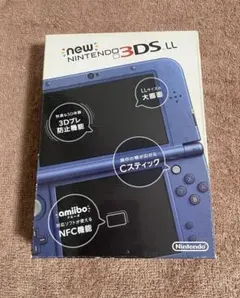 New Nintendo 3DSLL メタリックブルー 本体