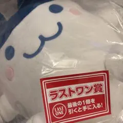 ポチャッコ様 リクエスト 2点 まとめ商品