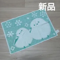 新品 シマエナガのバスマットのサムネイル