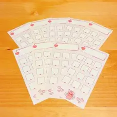 月謝シート 積立シート 封筒貯金 家計管理 袋分け貯金 家計簿 うさぎ