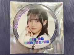 乃木坂46 瀬戸口心月 缶バッジ 41stSG アンダーライブ ２０個 乃木坂46 OFFICIAL WEB SHOP | 乃木坂46 グッズ通販サイト