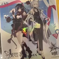 アークナイツ 音律 通行認証 ケルシー - メルカリ
