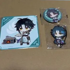 原神 魈 グッズ3点セット
