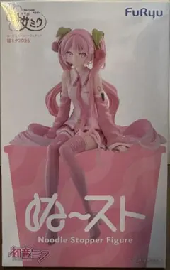 初音ミク ぬーどるストッパー　フィギュア 桜ミク2026