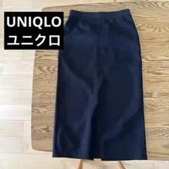 ユニクロ タイトスカート ブラック M ロングスカート ウエストゴム