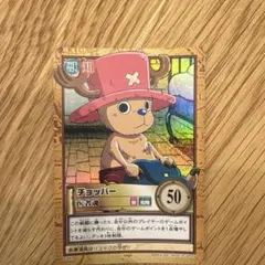 ONEPIECE CJ09 チョッパー 名医 プロモカード ハイパーバトル レア