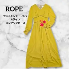 ROPE ロペ M ウエストシャーリング Aライン ロングワンピース Vネック