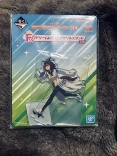 Item thumbnail for item 4ac56756-1fb6-4219-9ef5-6f94a3325747