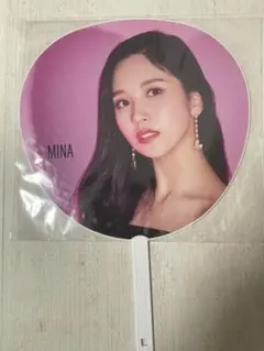 TWICE ミナ うちわ