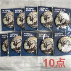 2025年最新】崩壊：スターレイルの人気アイテム - メルカリ