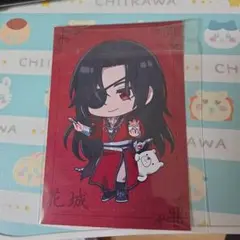 花城 アクリルスタンド ステッカー ロールアイスクリームファクトリー