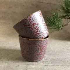 2025年最新】美濃焼の人気アイテム - メルカリ