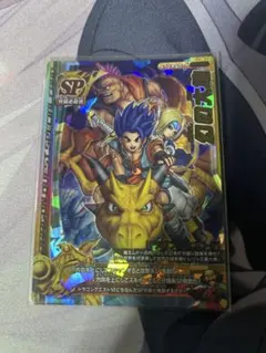 ドラゴンクエストモンスターズバトル SPカード - メルカリ