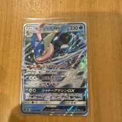 ゲッコウガGX 230HP ポケモンカードのサムネイル