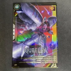 ぽてと様 リクエスト 7点 まとめ商品