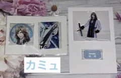 うたプリ シャニライ ブロッコリーくじ C賞 D賞 アクスタ 缶バッジ カミュ