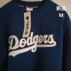 Dodgers トレーナー Mサイズ ブルー