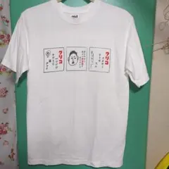 Item thumbnail for item 1d9dc0b8-18a0-4c9d-9b7c-c094f1b6df9f