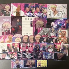 2026年最新】士道龍聖 ぱしゃこれの人気アイテム - メルカリ