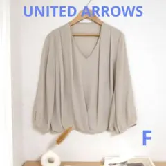 UNITED ARROWS 大人可愛い♡ Vネック とろみブラウス パフスリーブのサムネイル