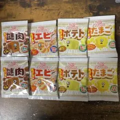 日清 カップヌードル 具材 4種セット　計8個のサムネイル