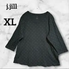 j.jill 【XL】100%ピマコットン ドット五分袖Tシャツ グリーン