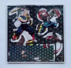 鬼滅の刃　天元 vs 妓夫太郎　アクリルスタンド