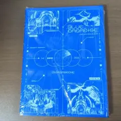 zb1 ゼベワン BLUEPARADISE 未開封