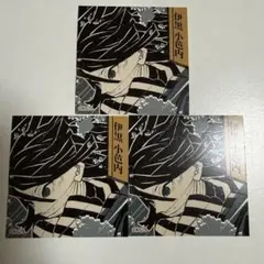 鬼滅の刃　ステッカー　伊黒小芭内