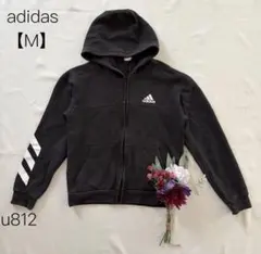 アディダス　adidas フルジップパーカー　ロゴ　綿混　裏起毛　ブラック　M
